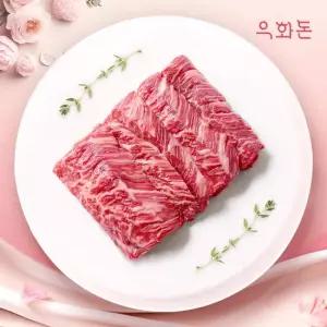 우화돈 [냉장]1++ No8 9) 암소한우 안창살 500g