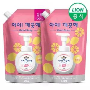 [라이온코리아]아이깨끗해 핸드워시 리프레쉬 레몬향 600ml 대용량 리필 2개(파우치형)