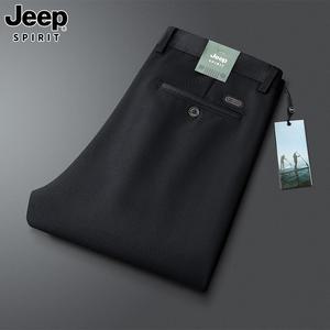 JEEP SPIRIT 가을 겨울 남성 캐주얼 바지 슬림 구김없는 정장바지