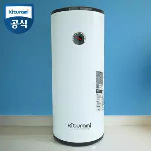 [설치비포함] 대구 귀뚜라미 스텐 전기온수기 50리터 W50 세로형 카페 식당 저장식 벽걸이형 설치비포함