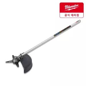 밀워키 M18 FOPH-BCA 18V QUIK-LOK 브러쉬커터 어태치먼트