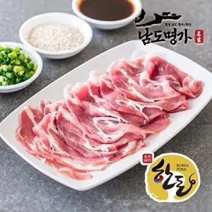 [딜픽][남도명가] 한돈 녹돈 뒷다리살 (800g/1등급/불고기용/냉장)