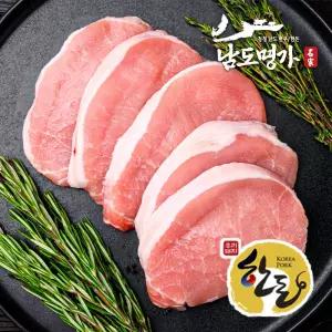 [남도명가] 녹돈 한돈 등심 (400g/1등급/돈까스용/냉장)