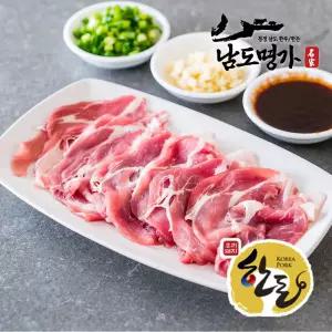 [남도명가] 녹돈 한돈 뒷다리살 (800g/1등급/불고기용/냉장)