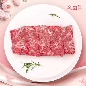 [우화돈][냉장]1++(No8,9) 암소한우 치마살 200g