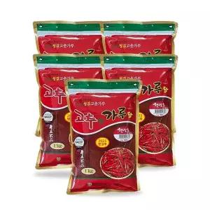 [청양농협] 청결고춧가루 햇살초 골드 매운맛 1kg x 5봉