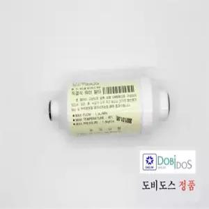 도비도스비데부품,도비도스정수필터,DB1000,DB2000,DB3000,DB5000,DB7000