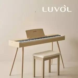 [9.24~30 추석특집] LUVOL루볼 FS-500 퍼니처스타일 디지털피아노/ 3-페달, 헤드폰 포함/스페셜기프트 전용러그