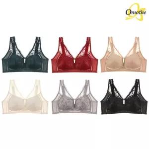 오모떼 45 빅사이즈 노와이어 보정 브라 1종/택일