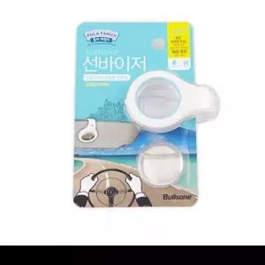 볼스원 선바이저(상쾌한아쿠아)