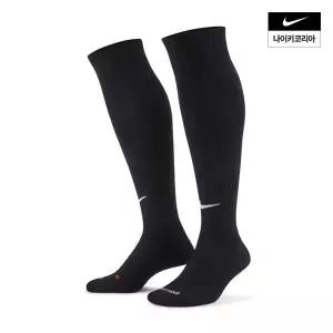 매장정품 클래식 풋볼 드라이핏 SX4120-001 422383