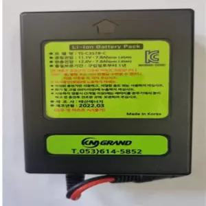 국산 12v 11.1v 7.8Ah 리튬 이온 충전분무기 배터리