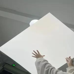 pp확산판 반투명보드 확산아크릴 천장 패널 간접조명 광확산 천정