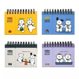 꼬망 센스 단어장 8개 세트/영단어/암기장/미니/노트/카드/학습/공부/암기/학생/학교/새학기/신학기