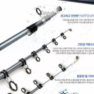 민물 바다겸용 원투낚시대 초보 찌 입문자용 선상 초보자용 낚싯대 입문