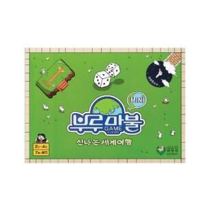 f) 씨앗사 부루마블게임 미니세계여행(01233)