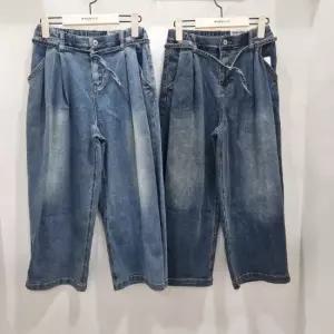 (순천모다)행텐주니어 오픈밴딩핀턱 슈퍼 와이드 데님14560-155-207-10SC