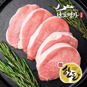[신세계라이브쇼핑][남도명가] 한돈 등심 (400g/1등급/돈까스용/냉장)