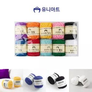 유니아트 털실 칼라혼합 (1봉) (10개입) (색상랜덤)/DIY/수예/만들기/모자/목도리/공예/공작/미술/인형
