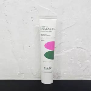 종근당건강 씨케이디 레티노콜라겐 저분자 300 크림 40ml