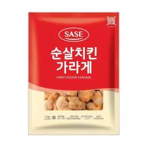 [사세] 순살치킨 가라게 1kg