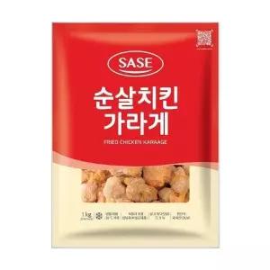 [사세] 순살치킨 가라게 1kg
