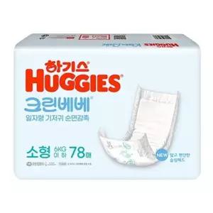 하기스 크린베베 (일자형) 소형 공용 78매 529992