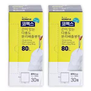 (80L 30매 X 2개) 코멕스 끈이있는 분리배출 봉투/다용도/비닐/봉지/김장/분리수거/두꺼운/일회용/위생