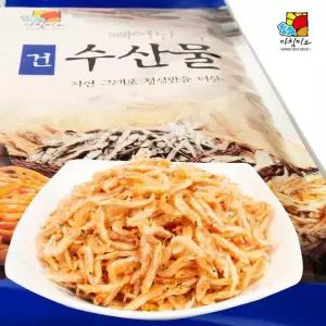 보리새우 1kg /수염새우/꽃새우/두절새우/밥새우/건새우/마른새우/새우가루