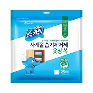 스카트 사계절 습기제거제 옷장 쏙 30g 25입 1개