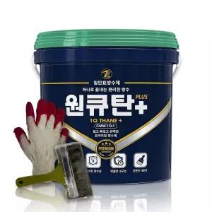 칠만표 CMW-1Q+ 원큐탄 플러스 16kg 녹색(붓.롤러 선택)수용성우레탄 옥상셀프방수 하나로끝