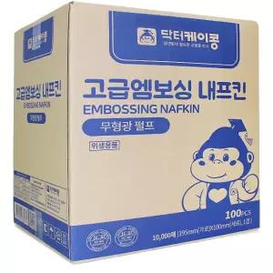 닥터케이콩 무형광 냅킨 10000매 대용량 네프킨