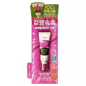 씨케이디 레티노콜라겐 저분자 300 크림 40ml (25405347)