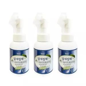 인벳 워터리스 반려동물 발세정제 300ml x 3 코스트코 잡화마켓2606