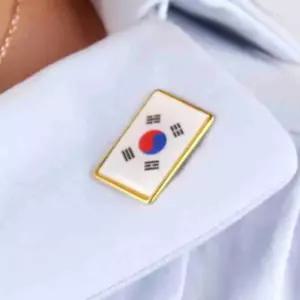 올몰 태극기 뱃지 한국기념품 가방뱃지