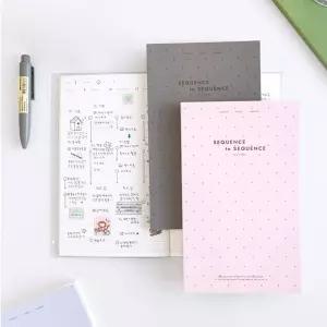 만년형 시퀀스 투 시퀀스 타임 다이어리 6개월/스케쥴러/노트/메모/감성/플래너/문구/공부/계획표/위클리