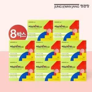 [하프클럽/기타]정관장 아이키커 하이 8박스(24주분)