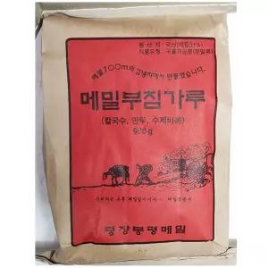 메밀가루 (봉평 900g) 업소용