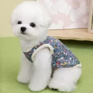 친절한탄씨 강아지 꽃무늬 조끼 겨울옷 후리스 김장조끼 강아지김장조끼 고양이김장조끼