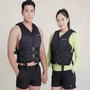 라이프자켓 네오플랜 구명조끼 성인 아동 물놀이 워터파크 수영 구명복