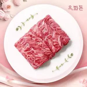 [우화돈][냉장]1++(No8,9) 암소한우 안창살 500g