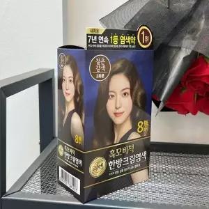 [하프클럽/알티피아]리엔 흑모비책 새치염색 크림 짙은갈색 1개입 새치용 크림염색