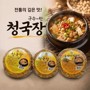 [계양산][충남] 국산 청국장 200g 5개