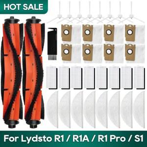 Xiaomi Lydsto R1 / R1A Pro S1 L1 호환 가능한 교체용 액세서리 예비 부품 메인 측면 브러시 헤파 필터 모프 먼지