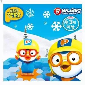 [제이큐]바니랜드 뽀로로 얼음깨기