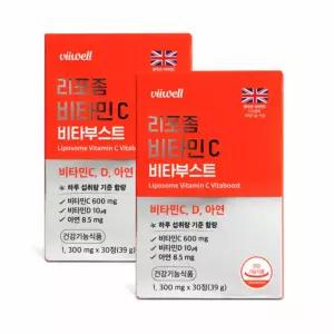 리포좀 비타민C 비타민D 3 리포조말 아연 항산화 인지질