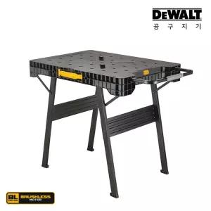 디월트 고속 접이식 작업대 (폴딩 워크벤치) DWST11556