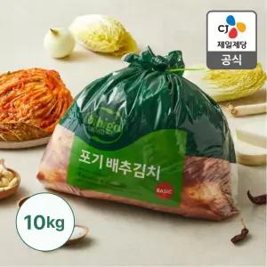 비비고 베이직 배추 포기김치 10kg 1개
