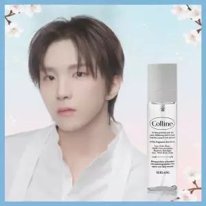 [보이넥스트도어 PICK] 비비앙 니치 섬유향수 콜린 100ml