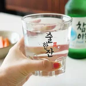 초 대형 왕 큰 대왕 소주잔 소주한병잔 2종 1P 소주컵